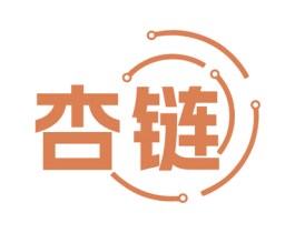 杏链