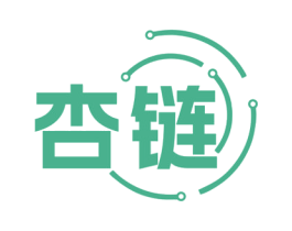 杏链