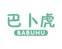 巴卜虎