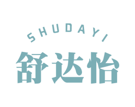 舒达怡