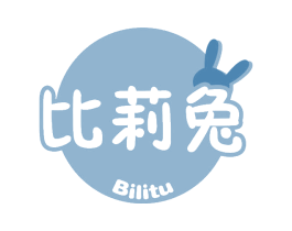 比莉兔