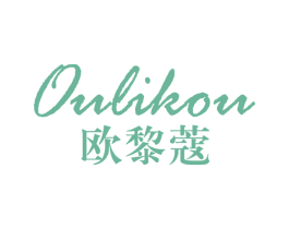 欧黎蔻