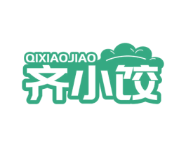 齐小饺