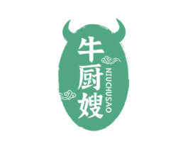 牛厨嫂