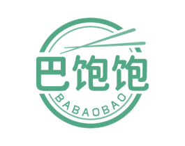 巴饱饱