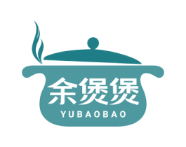 余煲煲