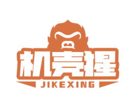 机壳猩