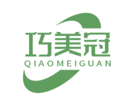 巧美冠