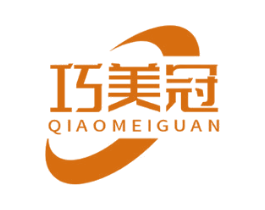 巧美冠