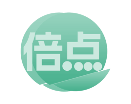 倍点