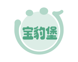 宝豹堡
