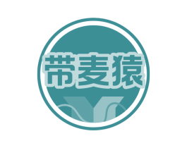 带麦猿
