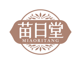 苗日堂