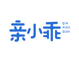 亲小乖