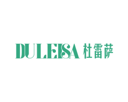 杜雷萨