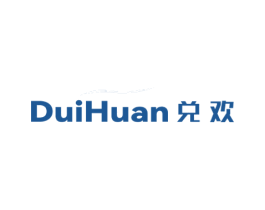 兑欢