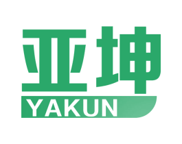 亚坤