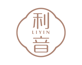 利音