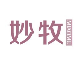妙牧