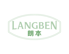 朗本