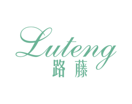 路藤