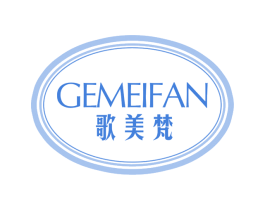 歌美梵