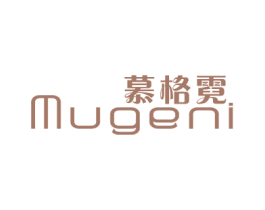 慕格霓