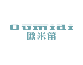 欧米笛