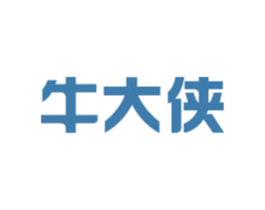 牛大侠