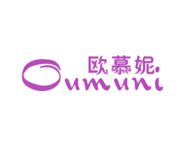 欧慕妮