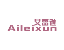 艾雷逊