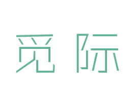觅际