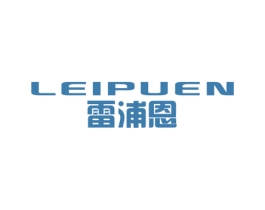 雷浦恩