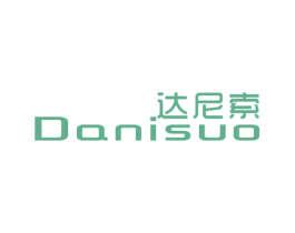 达尼索