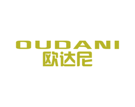 欧达尼