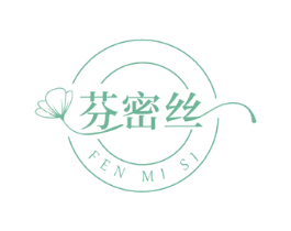 芬密丝