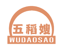 五稻嫂