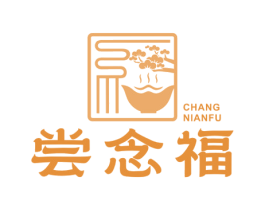 尝念福