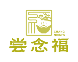 尝念福