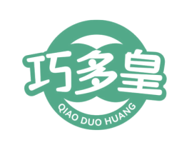 巧多皇