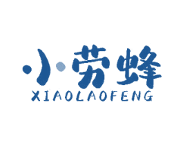 小劳蜂