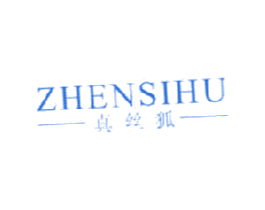 真丝狐