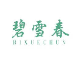 碧雪春