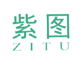 紫图