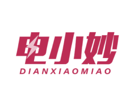 电小妙