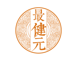 最健元 第05类医药商标转让 注册号78001714