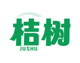 桔树