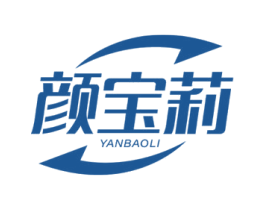颜宝莉