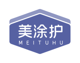 美涂护