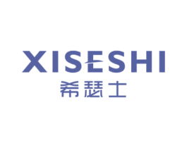 希瑟士